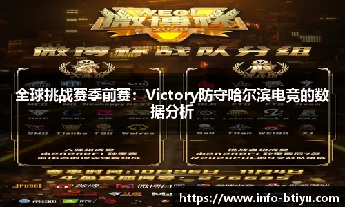 B体育官方网站