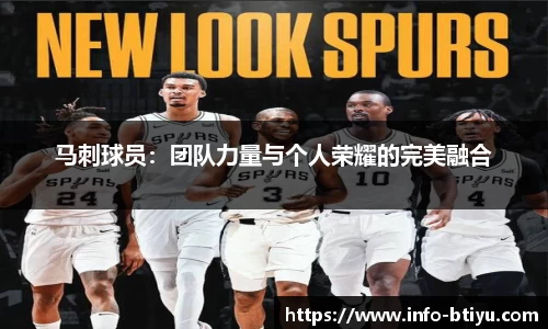 B体育官方平台