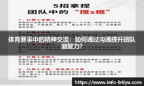 B体育官方平台