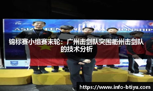 B体育官方平台